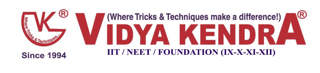 Vidya Kendra